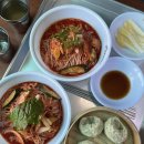 빙슐랭
