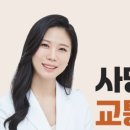 방배천로5-1 이미지