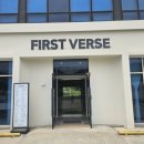 퍼스트 베이커리 | 대구 논공의 보물 같은 대형 베이커리 카페, '퍼스트벌스 (FIRST VERSE)' 방문 후기! ☕️🍰