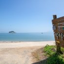 일월애관광농원 이미지