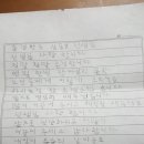 읽고 쓰고 셈하고 이미지