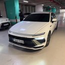 주안카정비 이미지