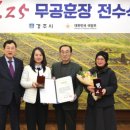 경주상사 이미지