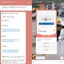 이노센시오 | 백만장자 메신저 특강 2편 by 박현근 코치님 강의의 중요 내용 12개로 분류했습니다