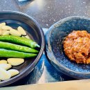 토종한우