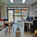 미사센트럴풍경채공인중개사사무소 이미지