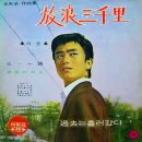 삼일로1-4 이미지