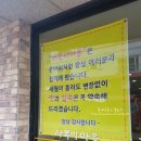 라뽁이마을 이미지