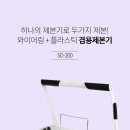 현대프라스틱 이미지