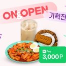 아뜰리에사부작 이미지