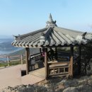 문수관광 이미지