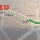 福공인중개사사무소 이미지