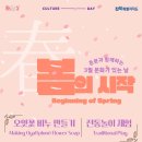 어진박물관 네이버블로그