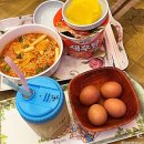 24시전통불한증막