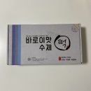 예지푸드 이미지