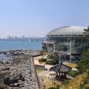 해운대부동산중개 이미지