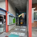 중곡제2동주민센터 이미지