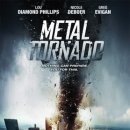 2011 메탈 토네이도Metal Tornado 이미지