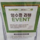 [노원테니스]올웨더테니스, 중계동테니스 레슨 대존잼!