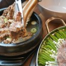 현대정육점 이미지