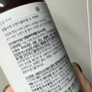 블라썸 크로스핏 | 센틀리에 오렌지블라썸 오 프레쉬 후기🍊 향이 갱장해요 (feat. 소터플라이)