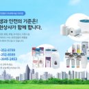 태현상사 이미지