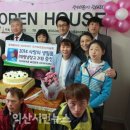 창혜원 이미지