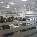 하모니요양보호사교육원 미사점 이미지
