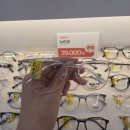 으뜸50안경 수영점 이미지