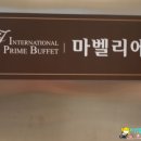 조선일보 평촌사옥 이미지