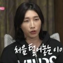 원할머니보쌈족발인천 이미지