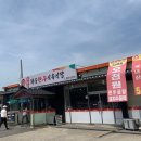 정일품한우식육식당 이미지