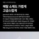 석남PC 네이버블로그