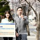 삼성생명보험(주) 이미지