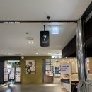 미플 NC 백화점 해운대점 | 해운대 피부관리잘하는 “미플 NC백화점 해운대점” 물방울리프팅 대만족후기