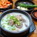 대박돼지국밥 이미지