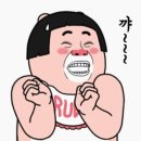고기데이 이미지