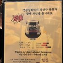 용포상회 이미지