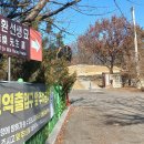 꽃내음3길 이미지
