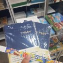 히즈쇼 가족뮤지컬을 보고 왔습니다.