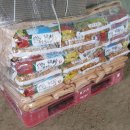 남산정미소 이미지