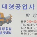 정우크리닝 이미지