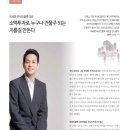 루센트코리아 이미지