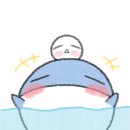 더웨일컴퍼니