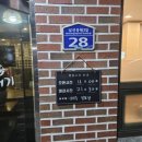 남산뚝배기 이미지