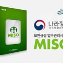 미소시스템 이미지