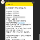 정아네 이미지