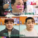 김숙미용실