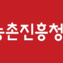 도암농장 이미지