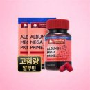 프라임푸드